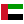 Dewmark United Arab Emirates